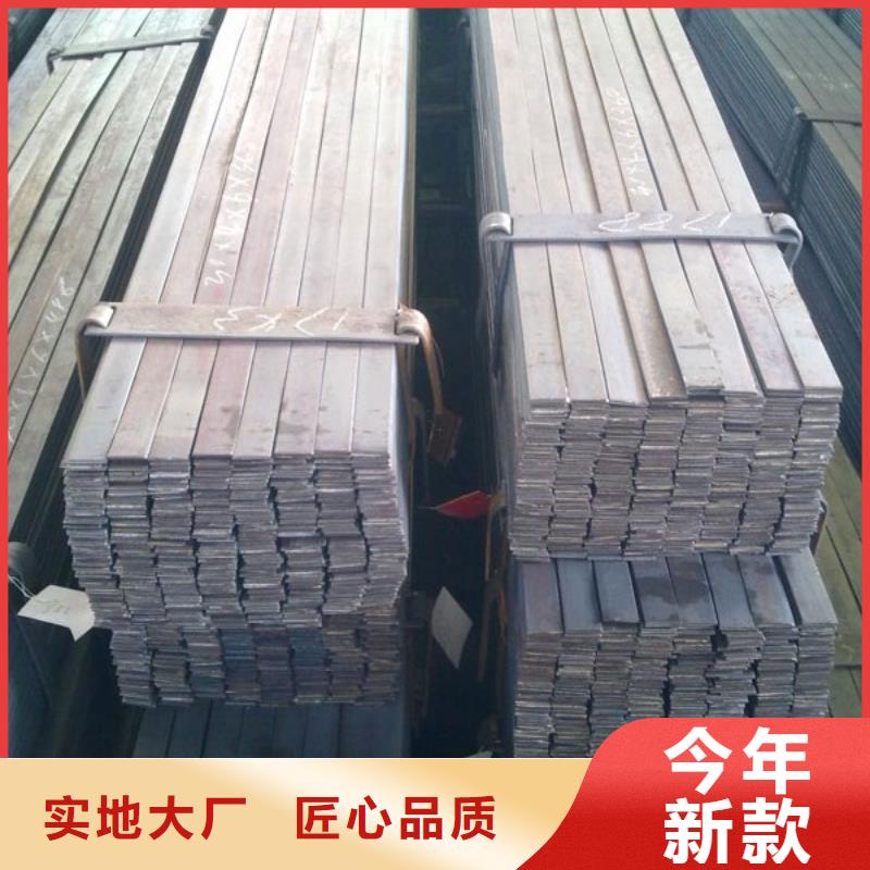 扁钢-【热镀锌工字钢】厂家实力雄厚