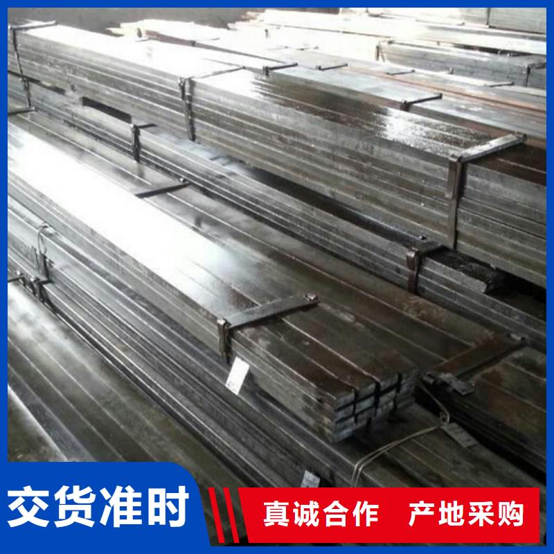 扁钢热镀锌角钢 种类齐全