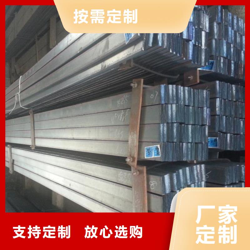 扁钢热镀锌圆钢质量层层把关