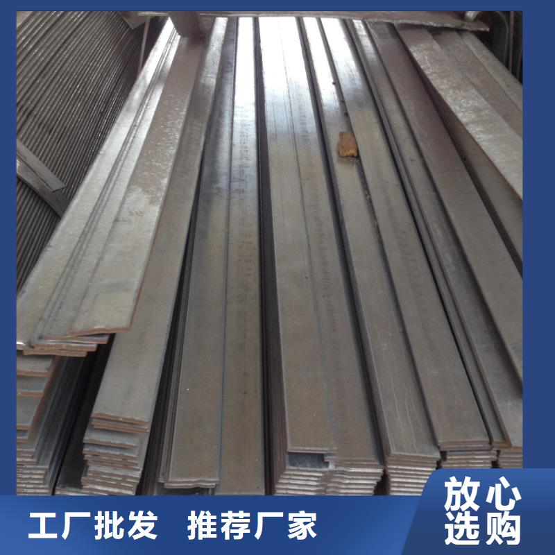 扁钢热镀锌圆钢质量层层把关