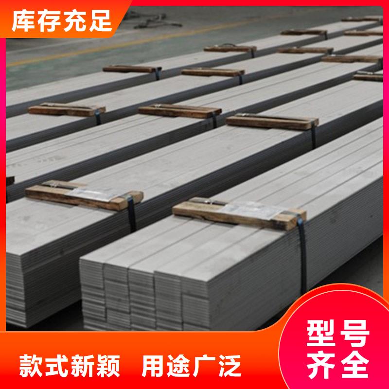 扁钢热镀锌圆钢质量层层把关