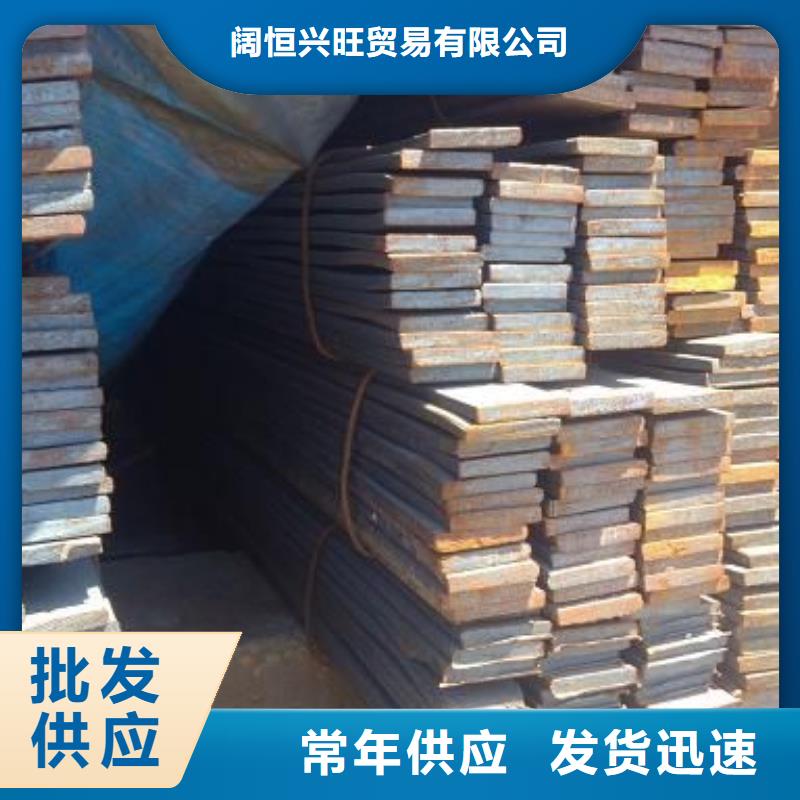 扁钢热镀锌圆钢质量层层把关