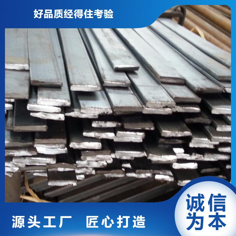 扁钢-【热镀锌工字钢】厂家实力雄厚
