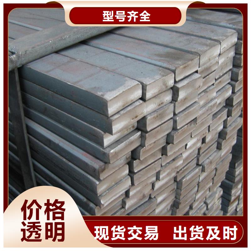 扁钢热镀锌圆钢质量层层把关