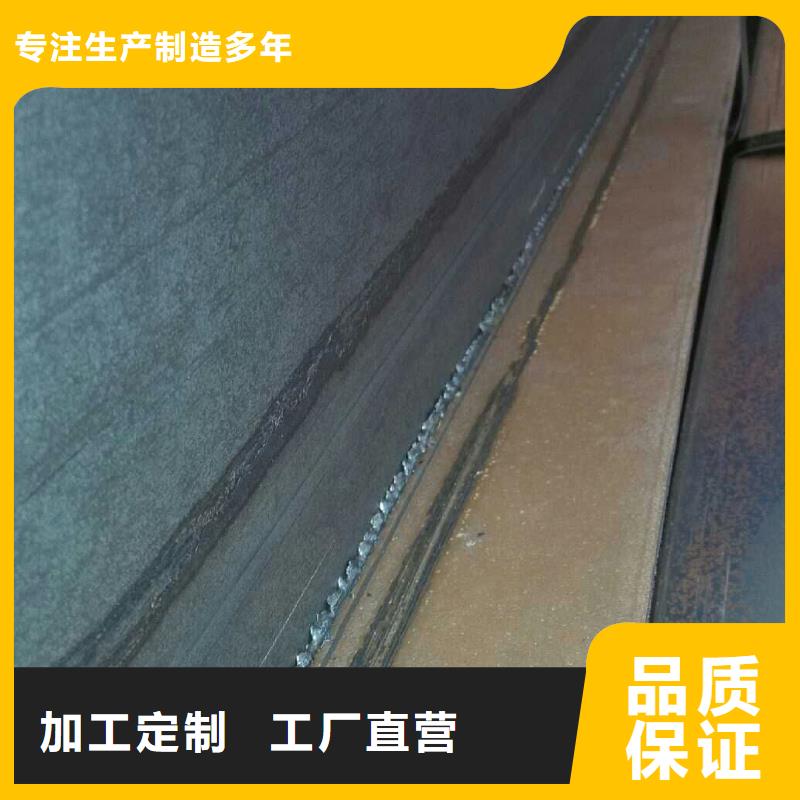 H型钢热镀锌圆钢根据要求定制