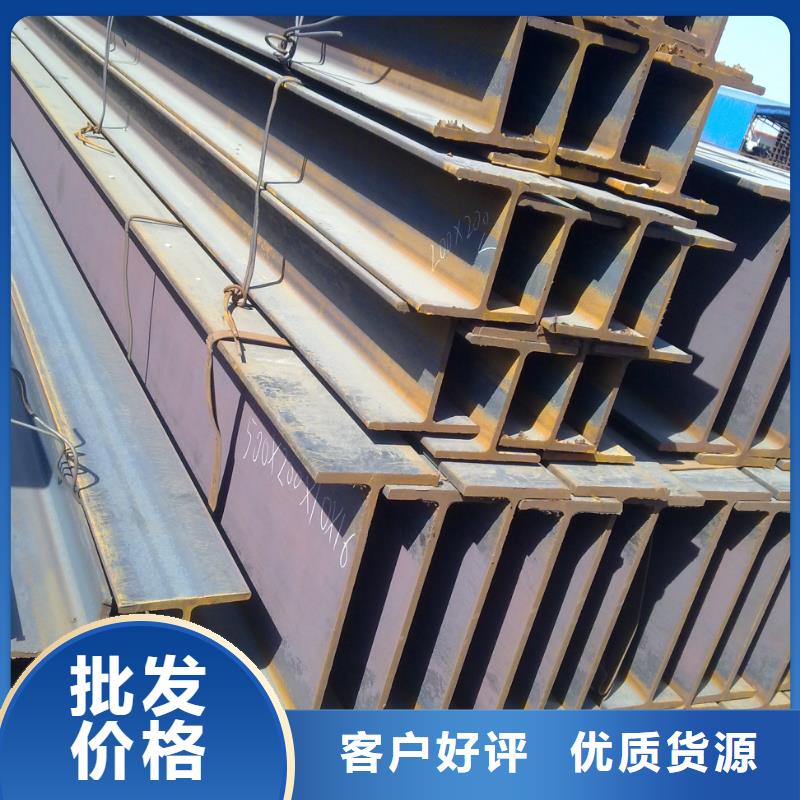 【H型钢热镀锌角钢一对一为您服务】