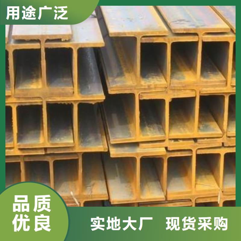 【H型钢热镀锌角钢一对一为您服务】