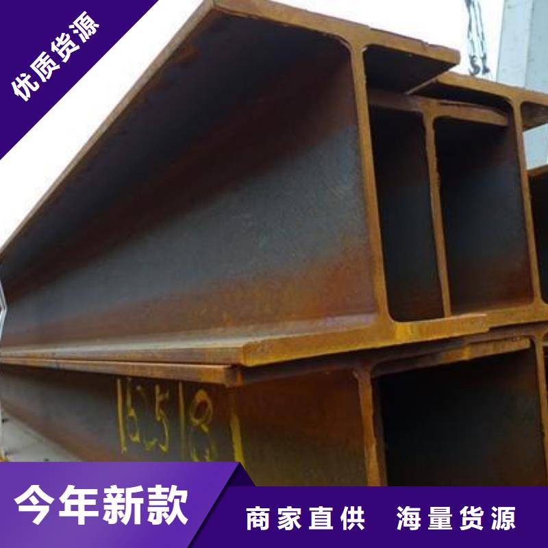 【H型钢热镀锌角钢一对一为您服务】
