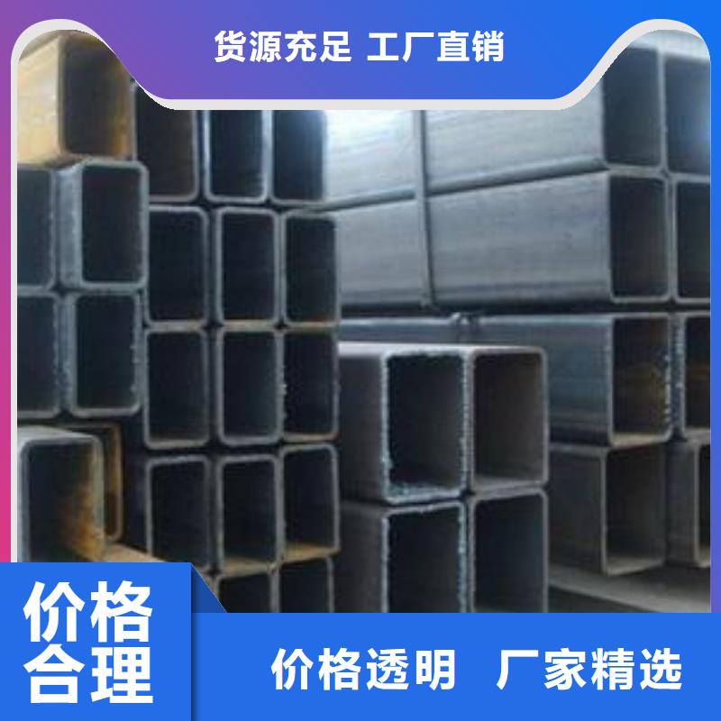 【方管】,无缝方矩管安装简单