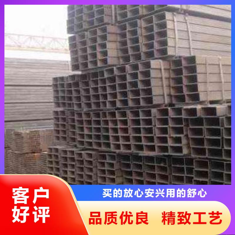 方矩管-热镀锌角钢一站式供应厂家