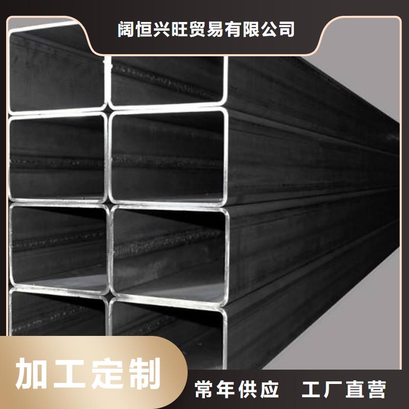 方矩管-热镀锌角钢一站式供应厂家