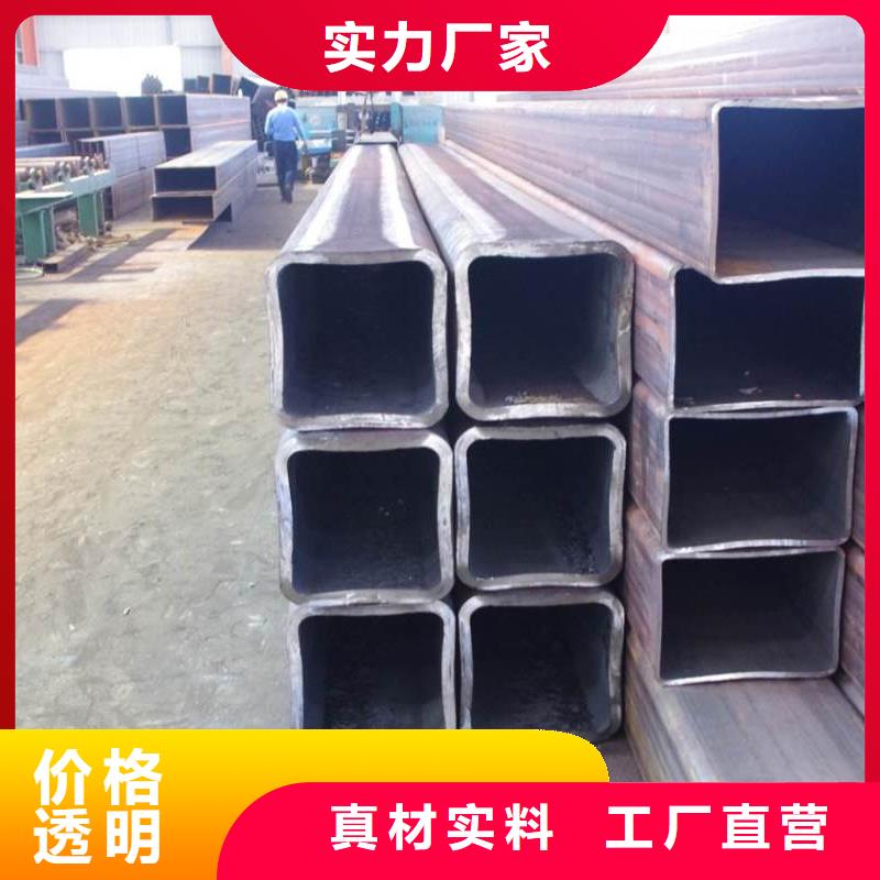方矩管-热镀锌角钢一站式供应厂家