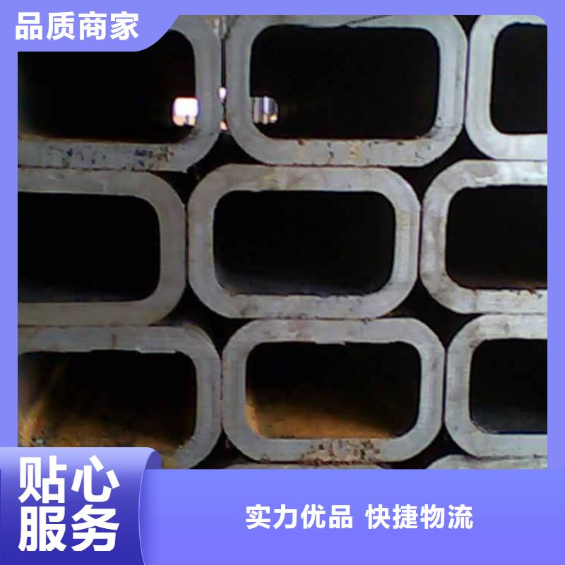 方矩管-热镀锌角钢一站式供应厂家
