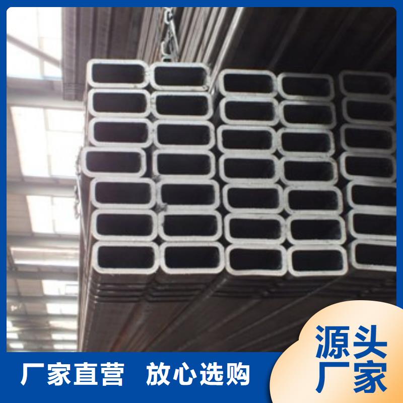方矩管-热镀锌角钢一站式供应厂家
