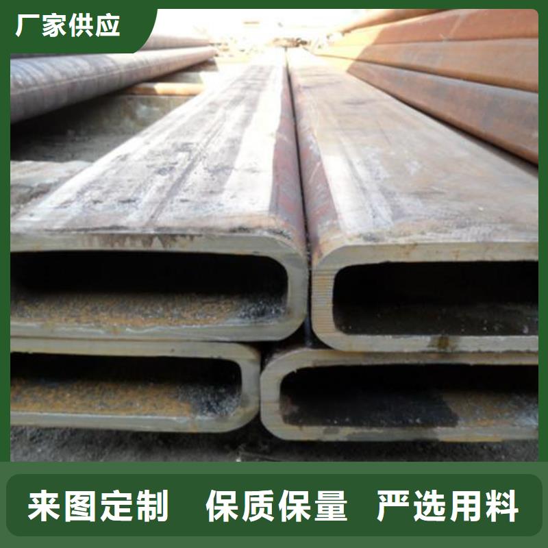 方矩管-热镀锌角钢一站式供应厂家