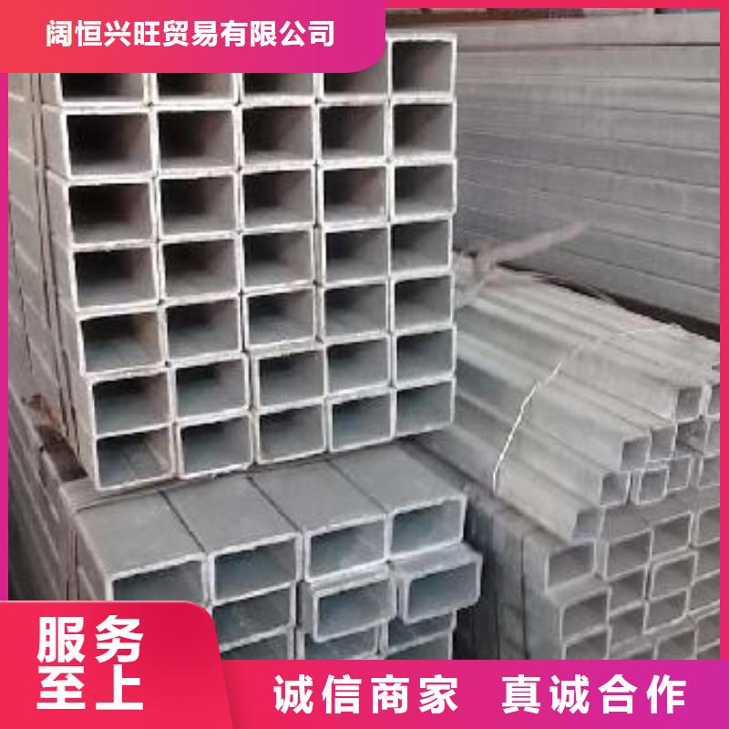 镀锌方管-热镀锌槽钢源头厂源头货