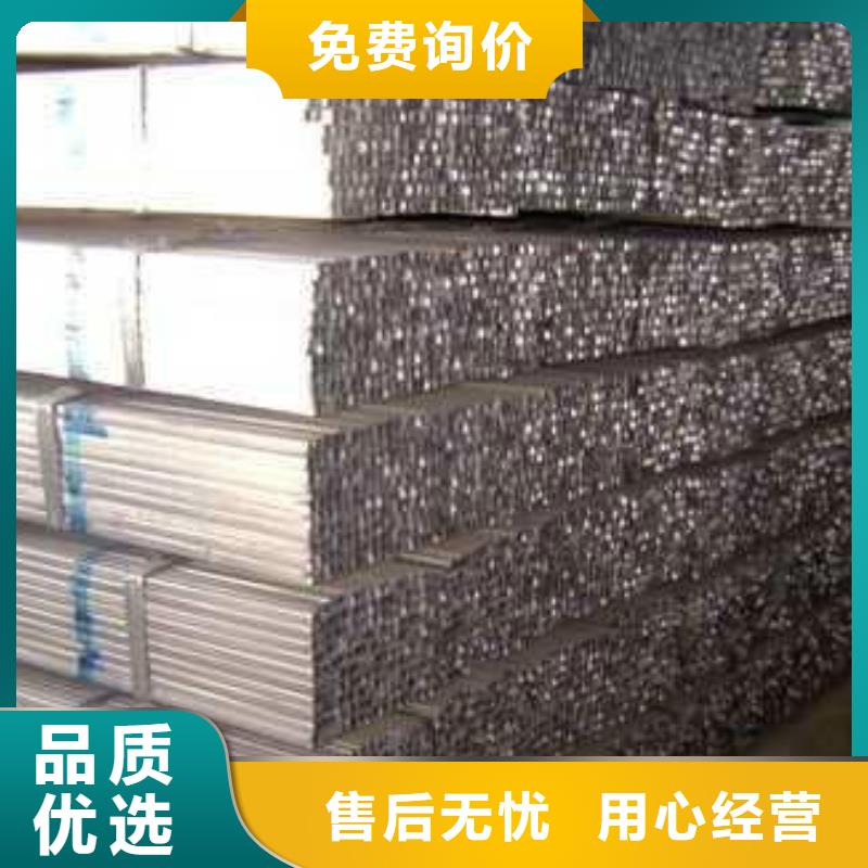 镀锌方管热镀锌槽钢一站式厂家