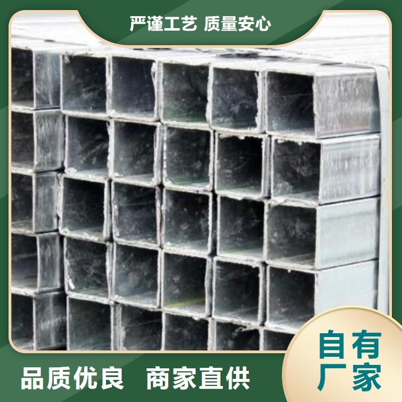 镀锌方管-热镀锌圆钢工厂现货供应