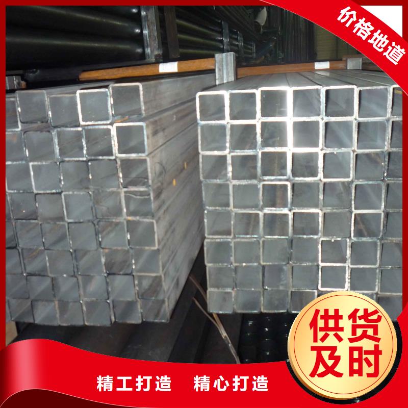镀锌方管热镀锌槽钢一站式厂家