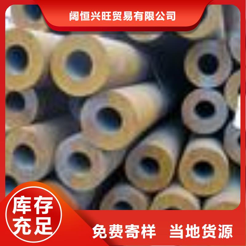 【无缝管】热镀锌角钢工期短发货快