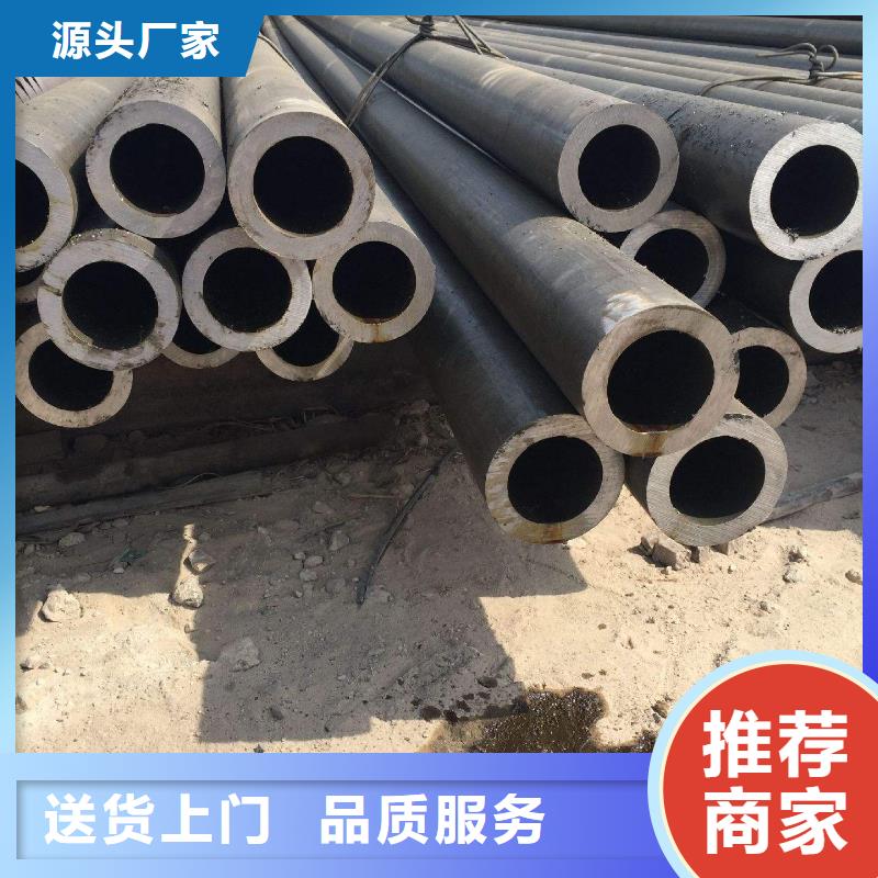 【无缝管】热镀锌角钢工期短发货快
