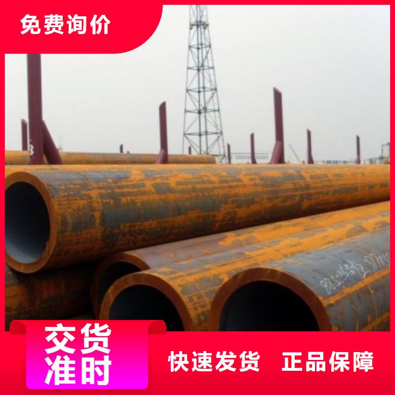 【无缝管】热镀锌角钢工期短发货快