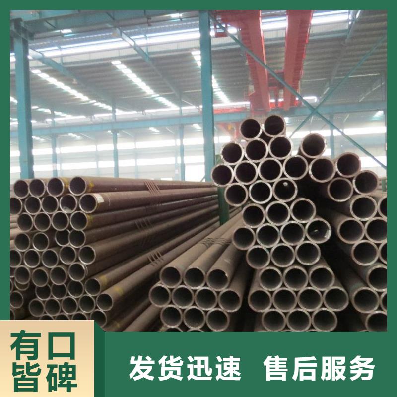 无缝管【热镀锌h型钢】买的放心