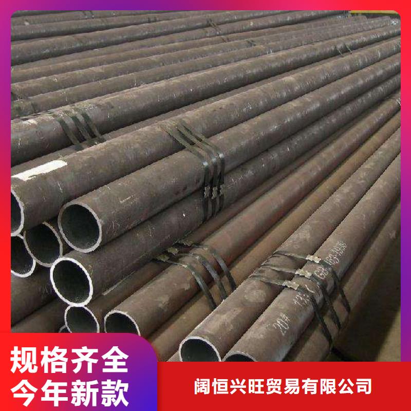 无缝管_热镀锌槽钢48小时发货