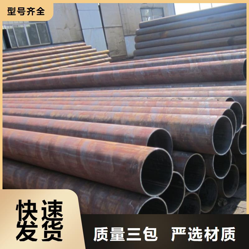 焊管热镀锌扁钢实力大厂家