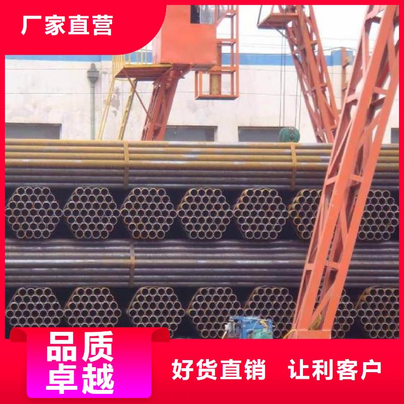 【焊管热镀锌h型钢真材实料】