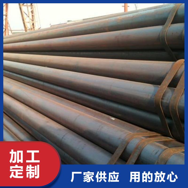 焊管热镀锌槽钢大厂家实力看得见