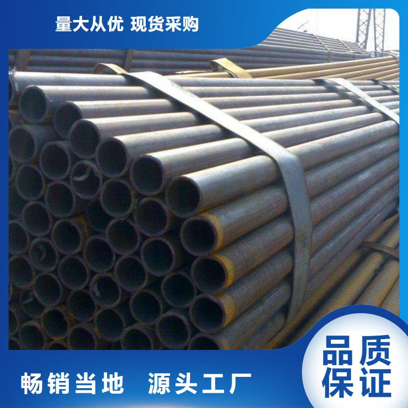 焊管热镀锌槽钢大厂家实力看得见