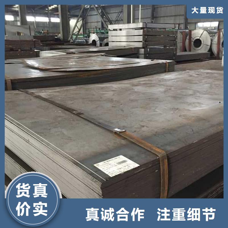 钢板热镀锌h型钢制造生产销售