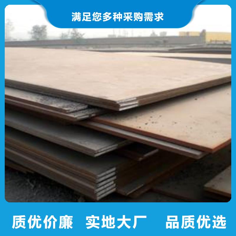 钢板热镀锌工字钢品质保障价格合理