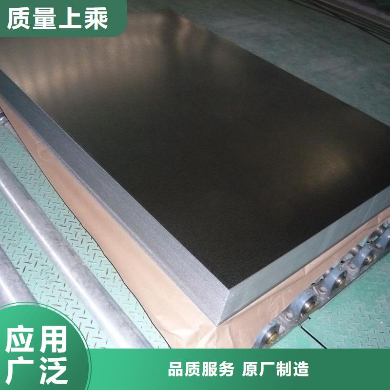 镀锌钢板热镀锌圆钢品质商家