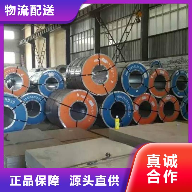 镀锌钢板【热镀锌不等边角钢】厂家批发价