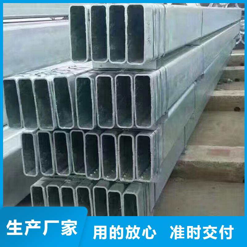 管材热镀锌扁钢专注细节更放心
