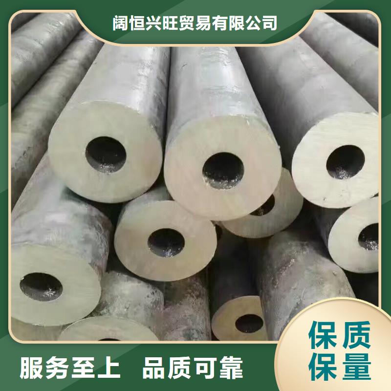 管材热镀锌扁钢专注细节更放心