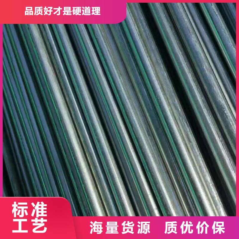 管材热镀锌扁钢专注细节更放心