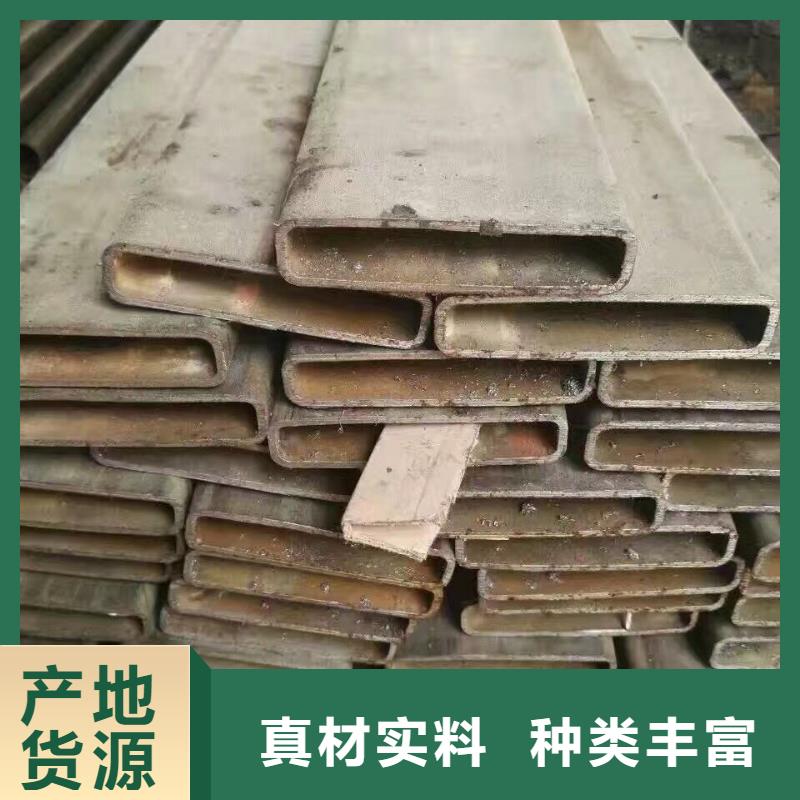 镀锌管材【热镀锌h型钢】实力厂家