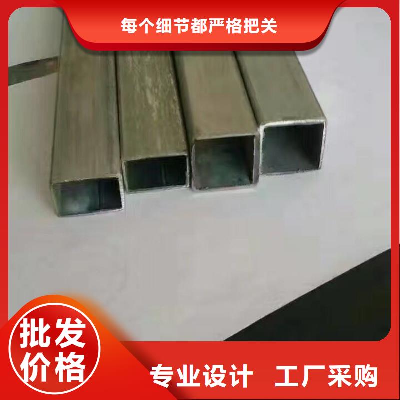 镀锌管材【热镀锌h型钢】实力厂家