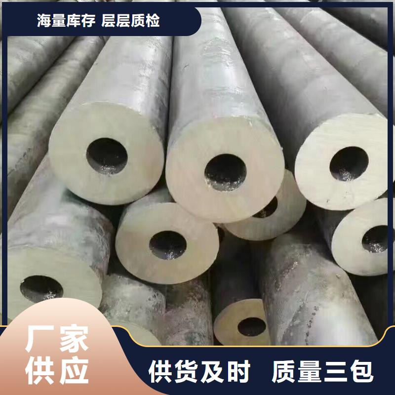 镀锌管材_热镀锌扁钢高品质诚信厂家