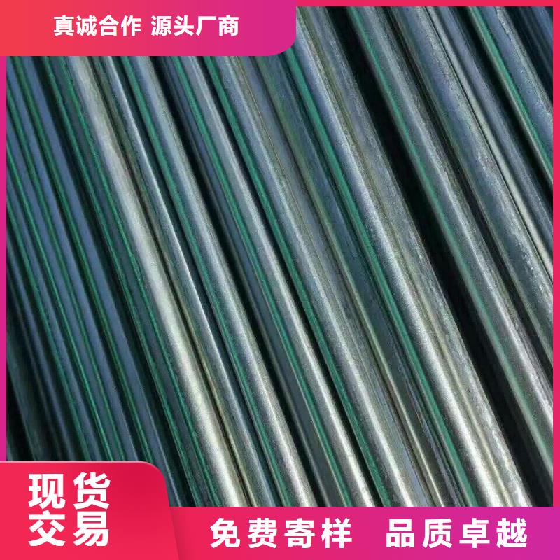镀锌管材_热镀锌扁钢高品质诚信厂家