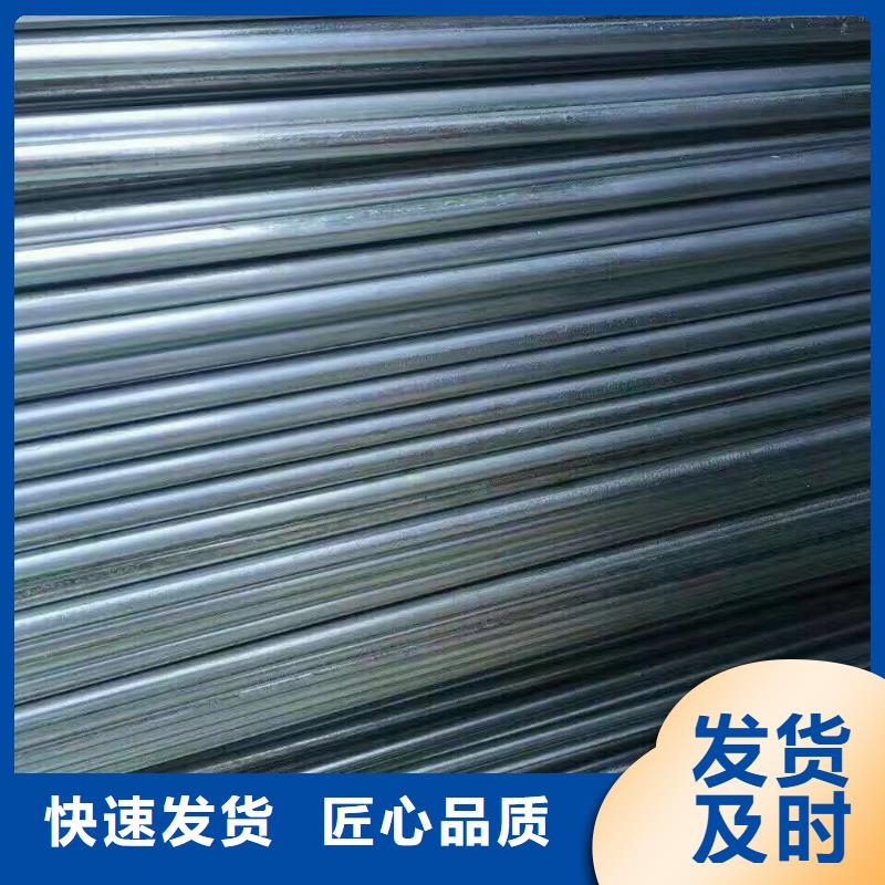 镀锌管材热镀锌槽钢闪电发货
