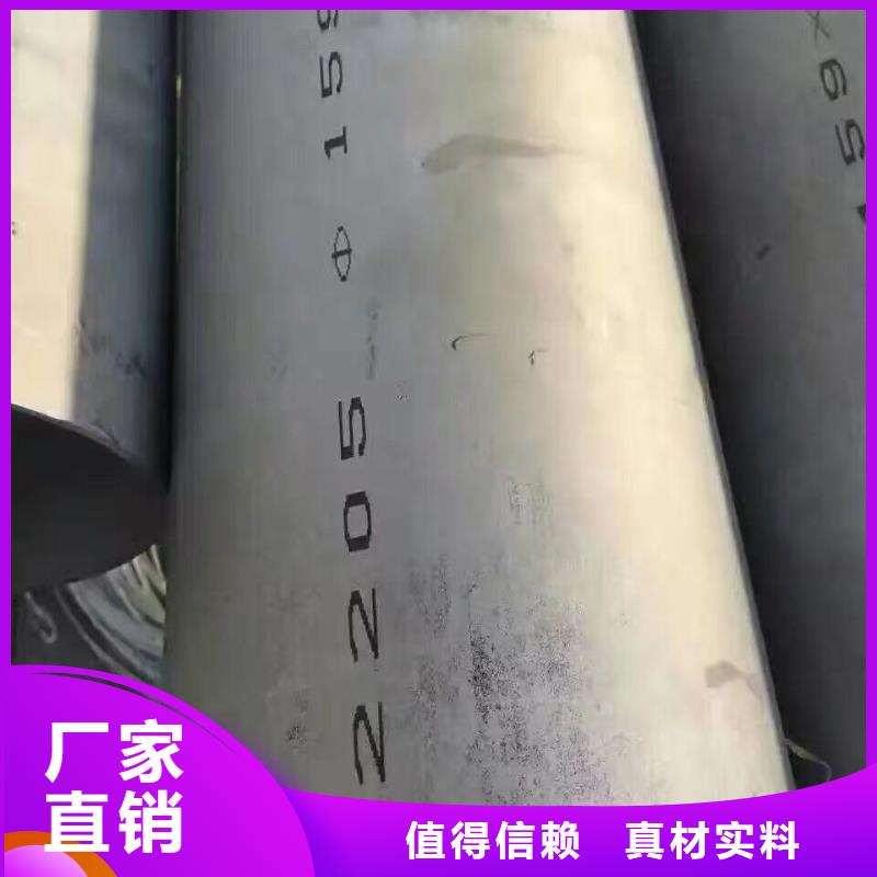 镀锌管材 热镀锌角钢 品质优选