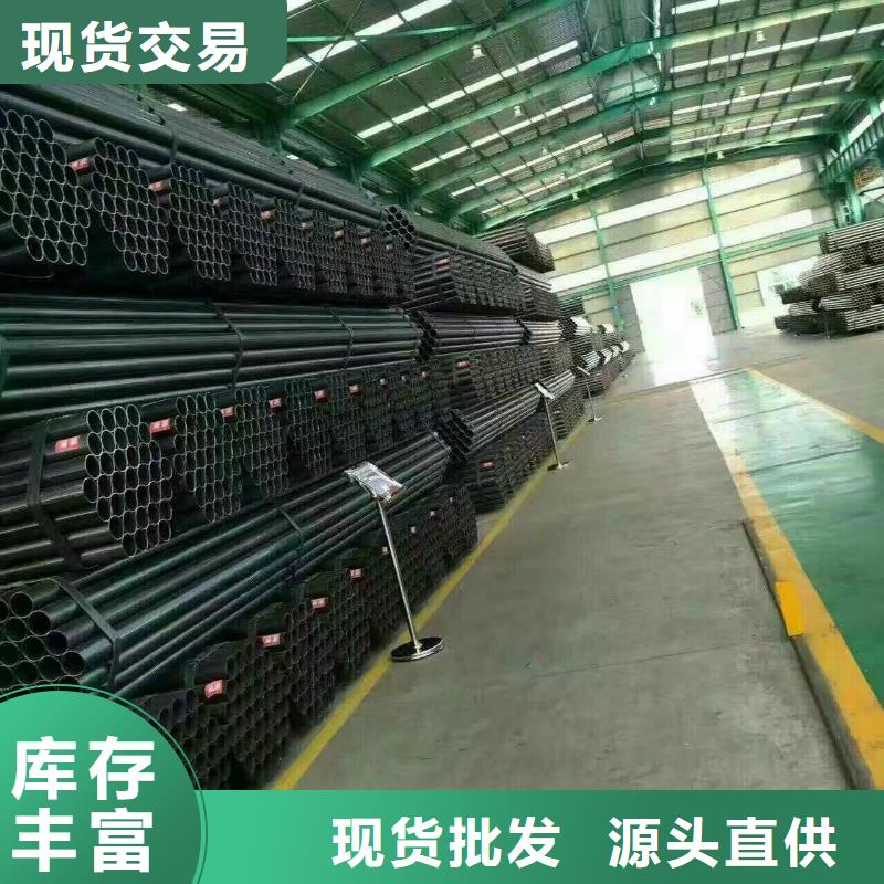 镀锌管材_热镀锌扁钢高品质诚信厂家