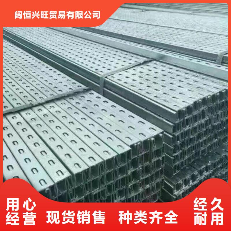 【镀锌型材】热镀锌工字钢N年专注