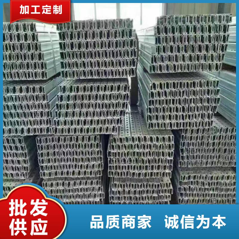 镀锌型材_热镀锌角钢专业完善售后