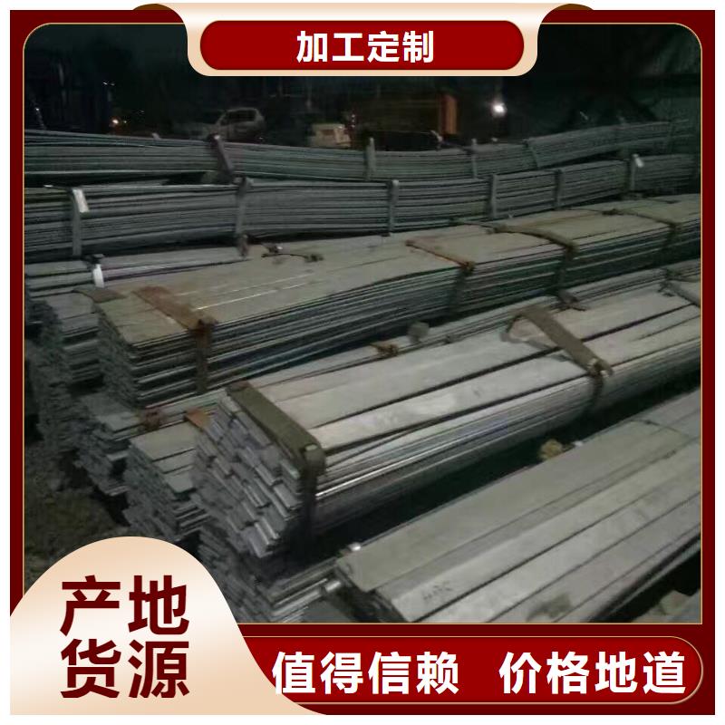 镀锌型材无缝方矩管严选材质