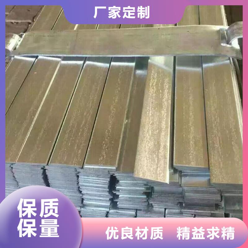 镀锌型材无缝方矩管严选材质